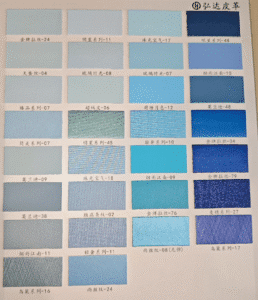 leatherette material for gift box color swatch